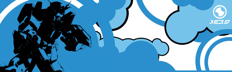 robot silhouette in blue clouds