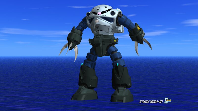 Robot Standing in Water