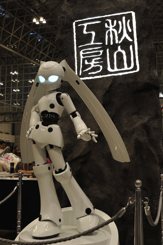 robot with glowing eyes