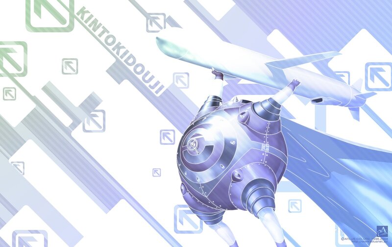 robotic character with missile