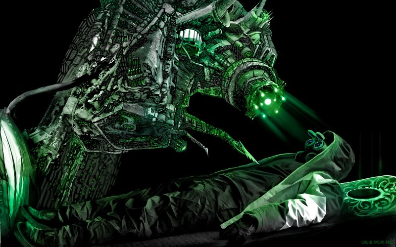 robotic creature with green light