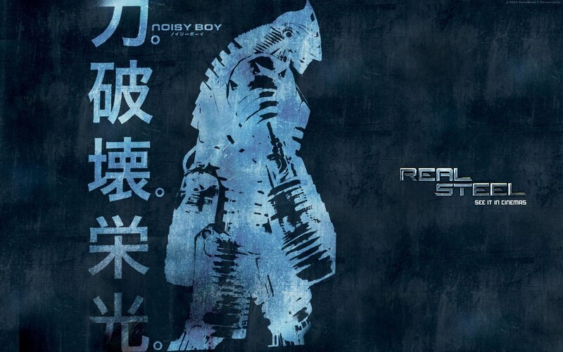 Robotic Figure in Armor