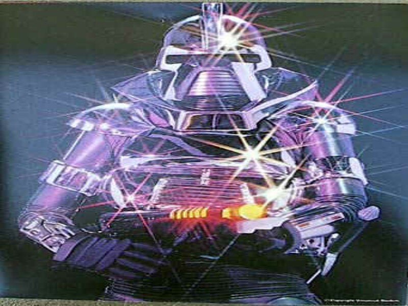 Robotic Figure with Glowing Chest