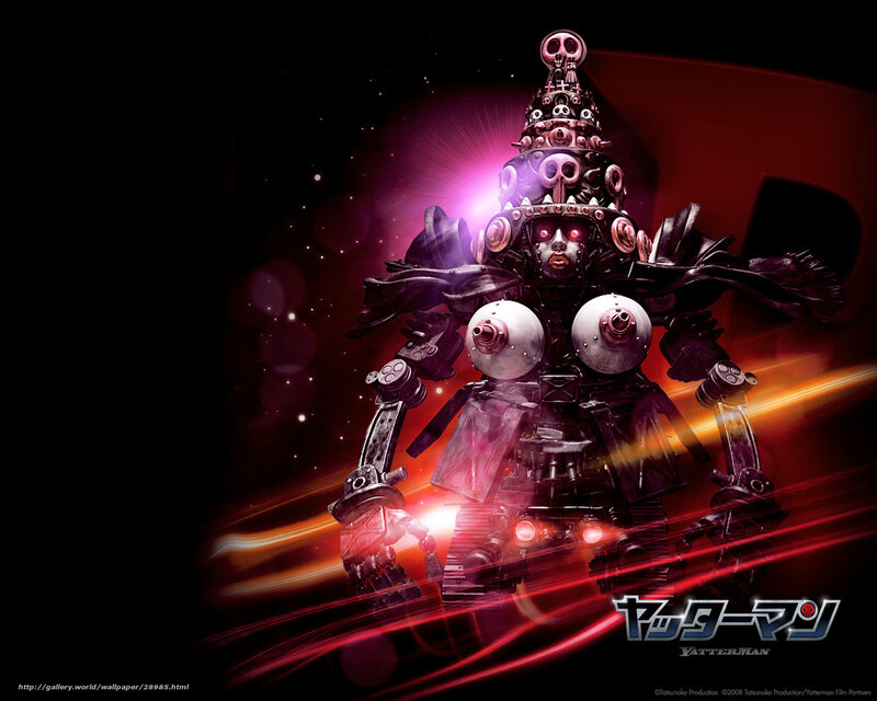 Robotic Figure with Skulls