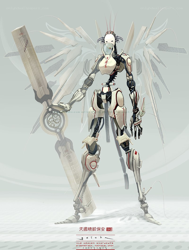 robotic guardian with guitar