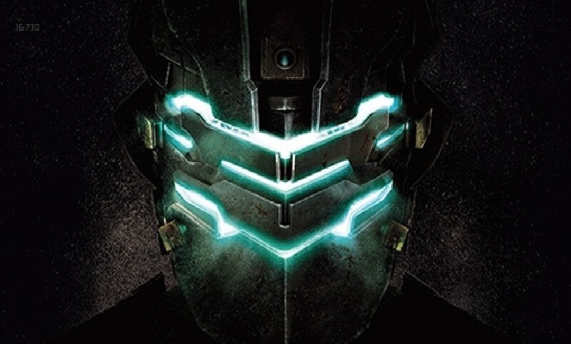 Robotic Helmet