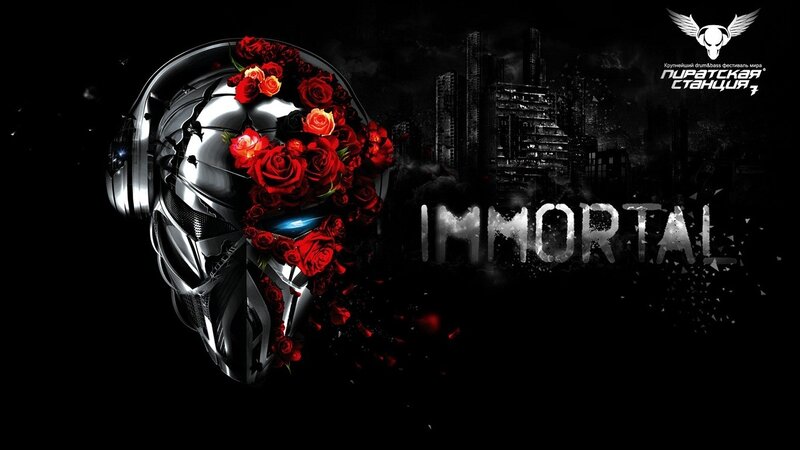 Robotic Helmet with Roses