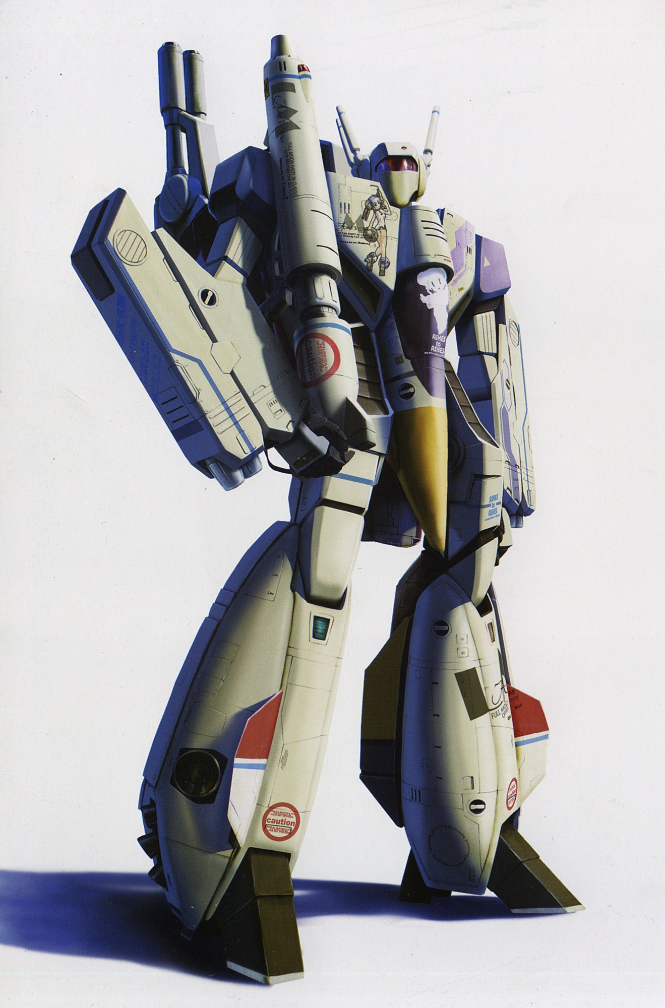 robotic mech from anime