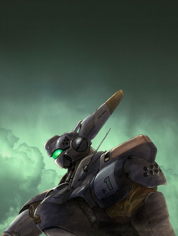 robotic mech with green eye