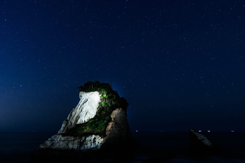 Rock Formation at Night — Blue, Serene