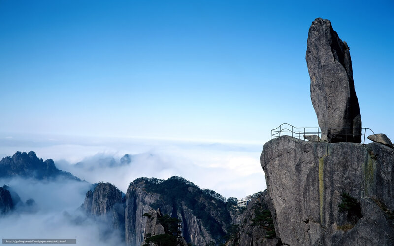 Rock Formation in Clouds — Blue, Serene