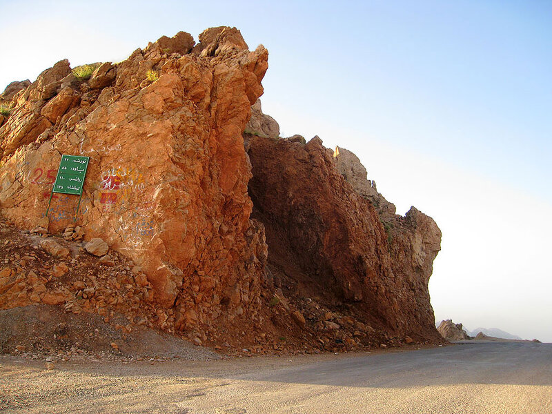 Rock Formation on Roadside