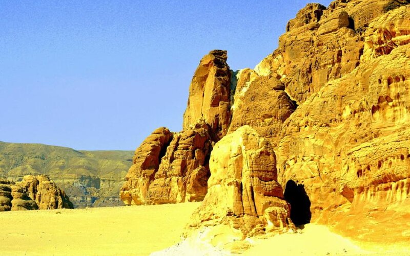 Rock Formations in Desert — Yellow