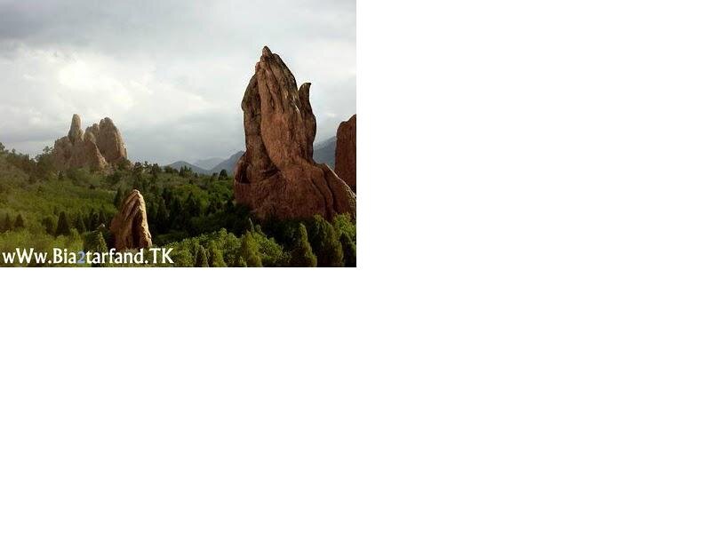 Rock Formations in Park