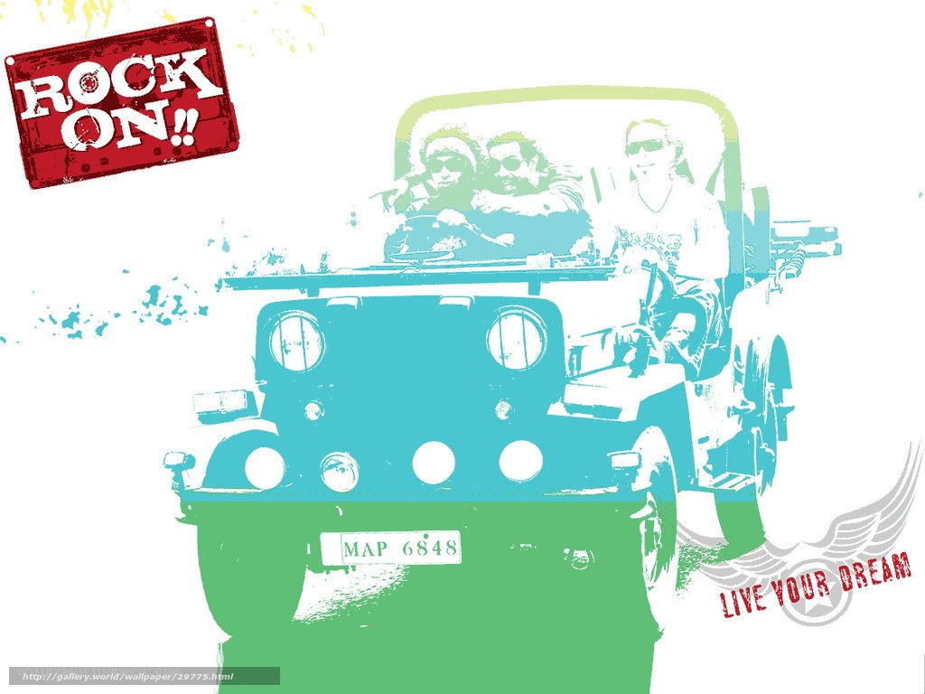 Rock On! Jeep Adventure