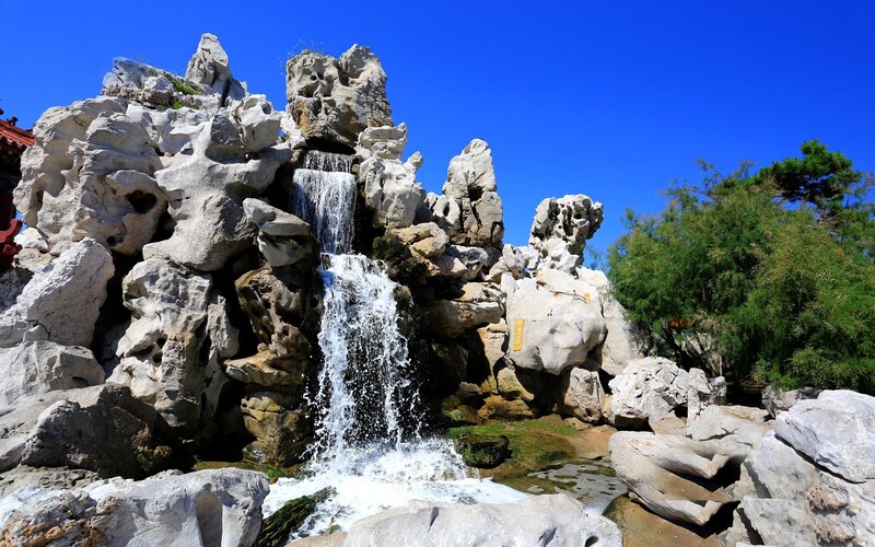 Rock Waterfall Structure — Blue