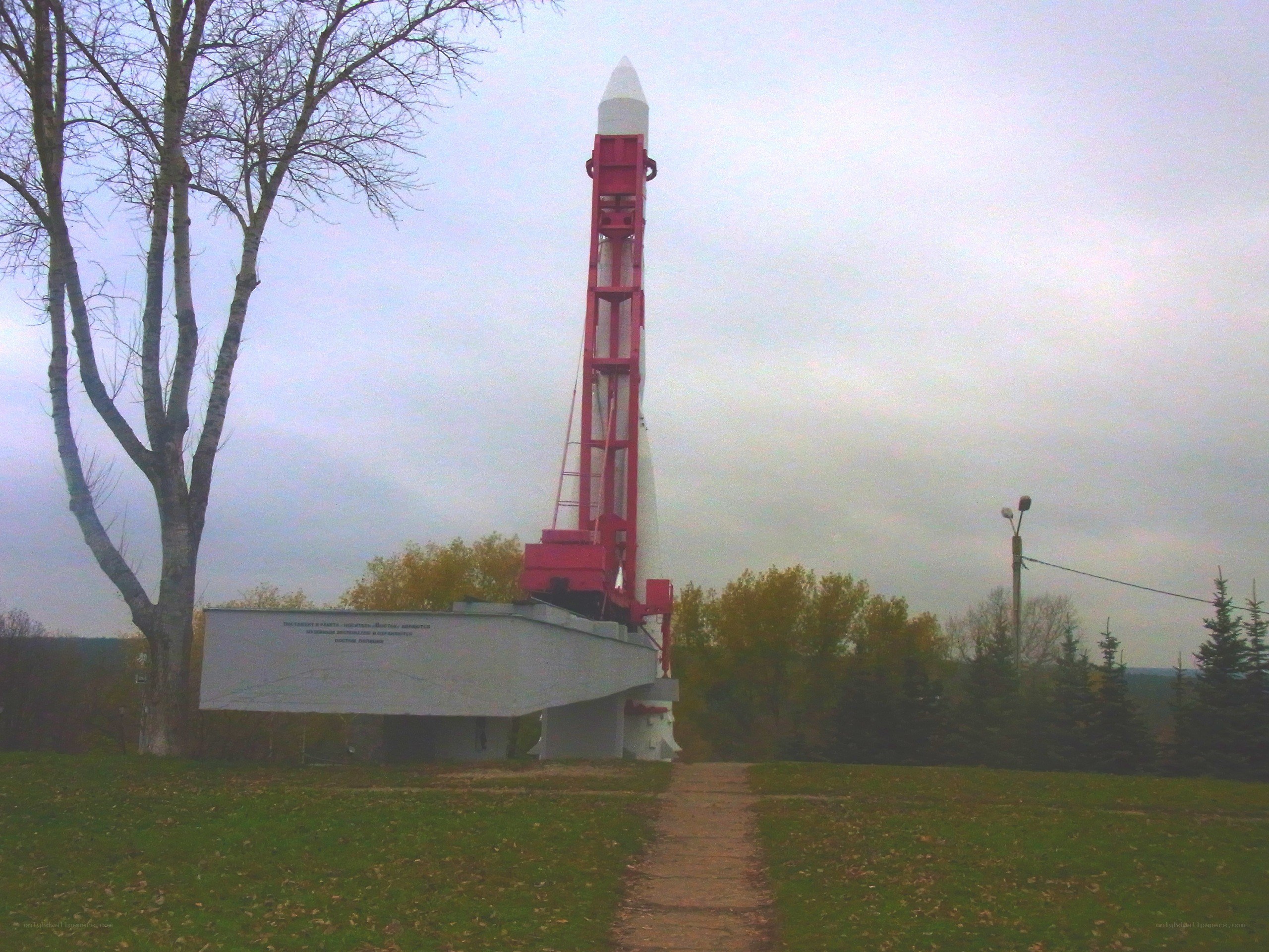 Rocket monument in a park