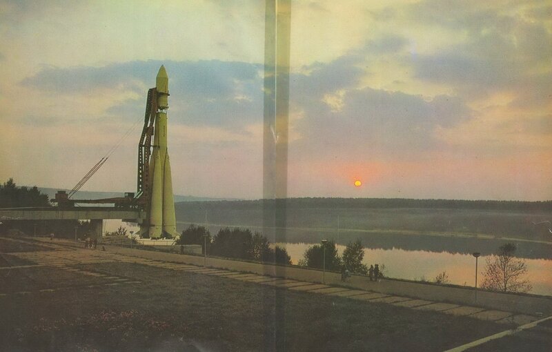 Rocket on Launch Pad — Green