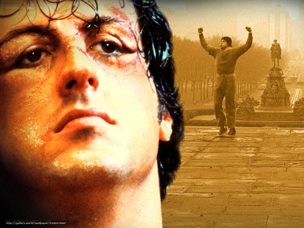 Rocky Balboa Victory