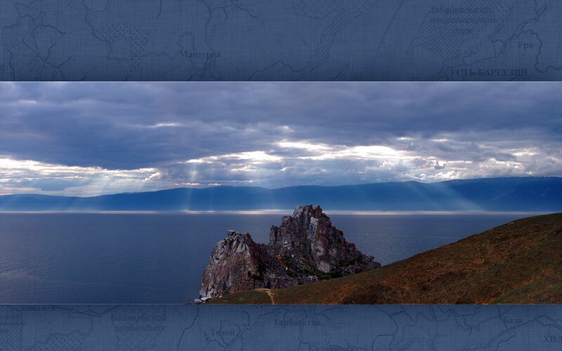 Rocky Cliff by Lake — Blue, Dramatic, Sunrise