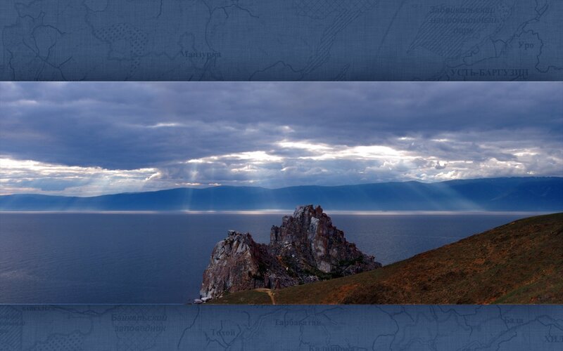 Rocky Cliff by Lake