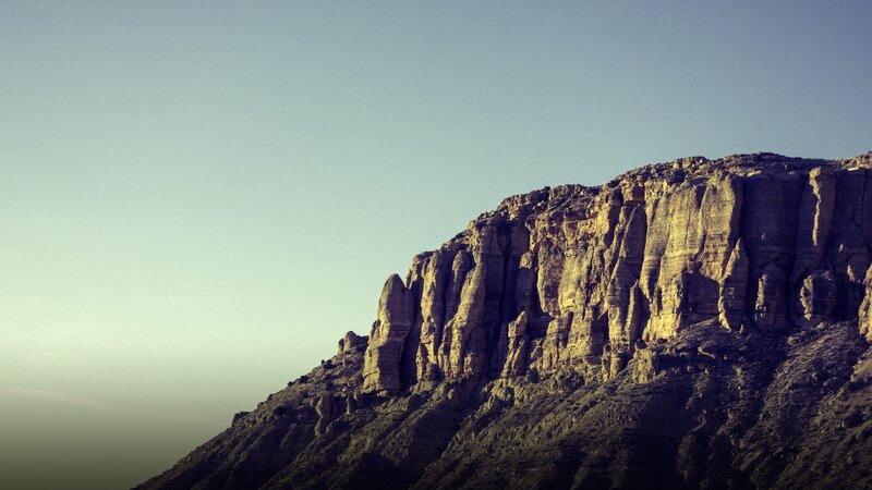 Rocky Cliff Face — Brown, Dramatic