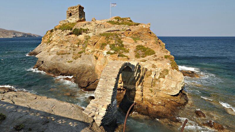 Rocky Island with Stone Bridge — Blue