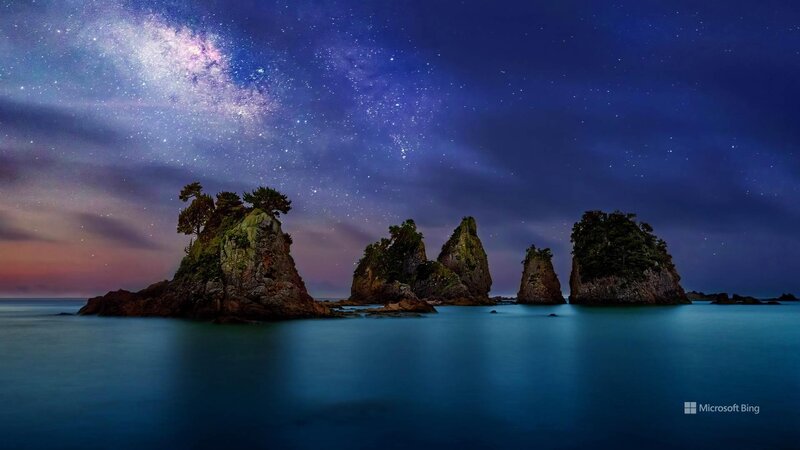Rocky Islets under Stars