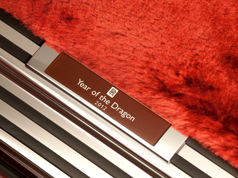 Rolls-Royce Year of the Dragon plaque