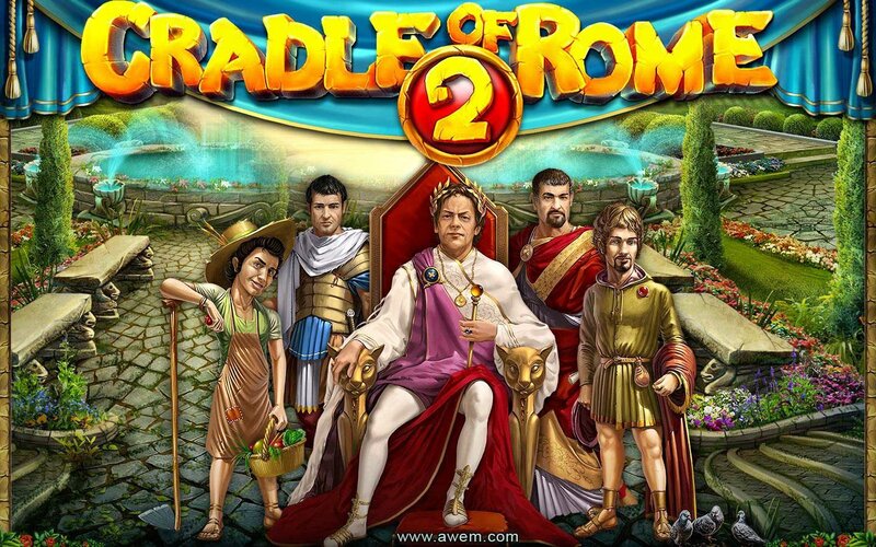 Roman Emperor and Attendants