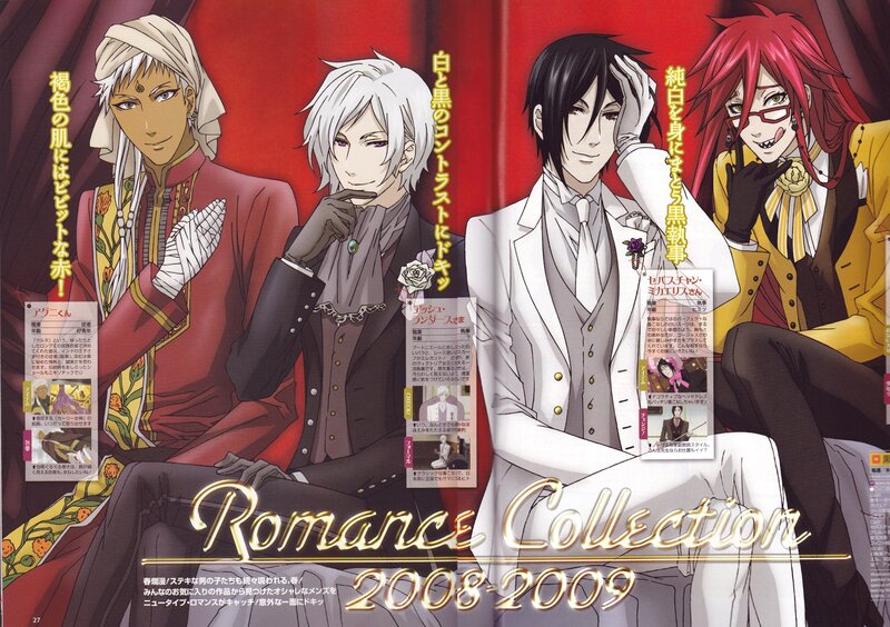 Romance Collection 2008-2009
