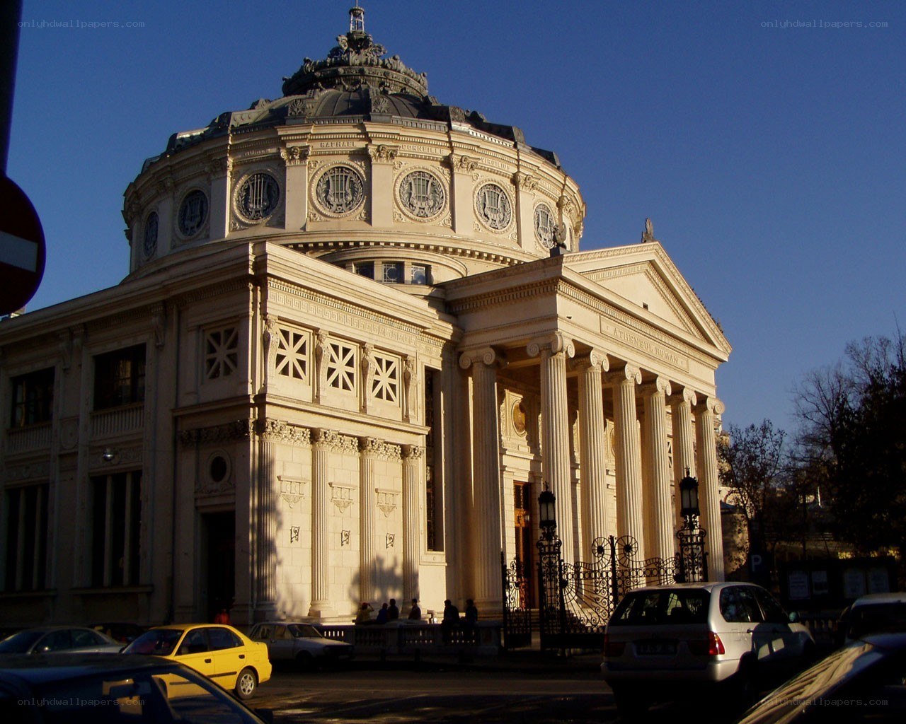 Romanian Athenaeum building