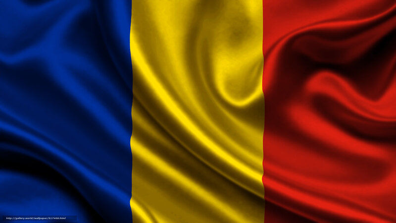 Romanian Flag — Blue