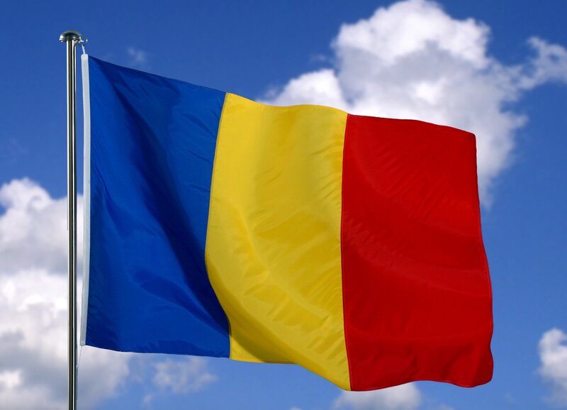 Romanian Flag Waving — Blue, Patriotic