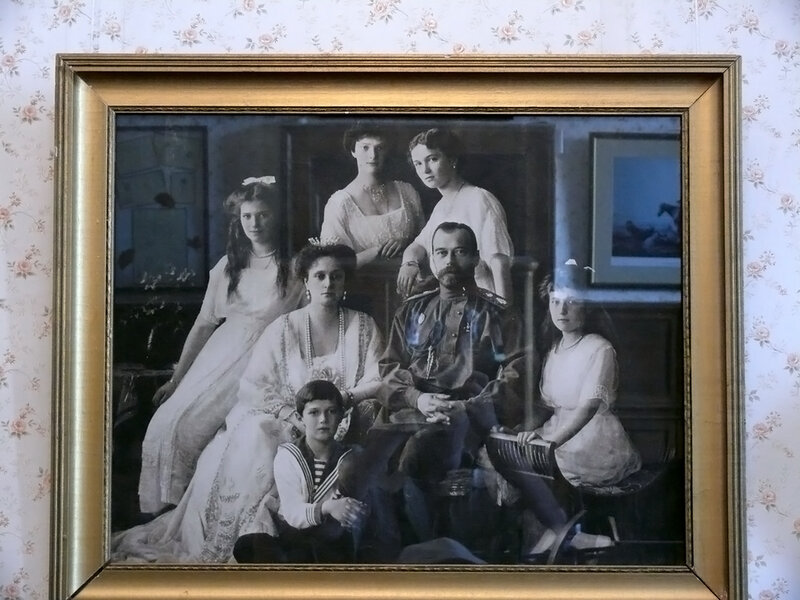 Romanov Family Portrait