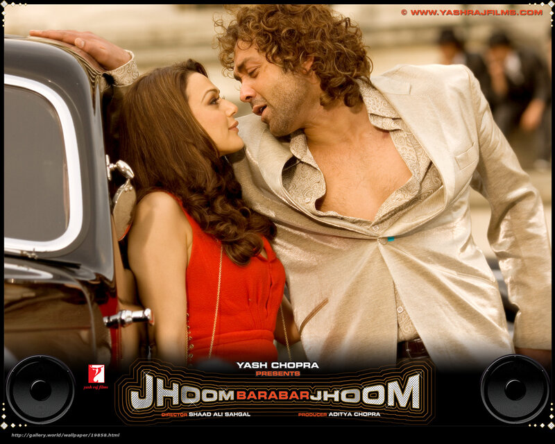romantic movie poster scene