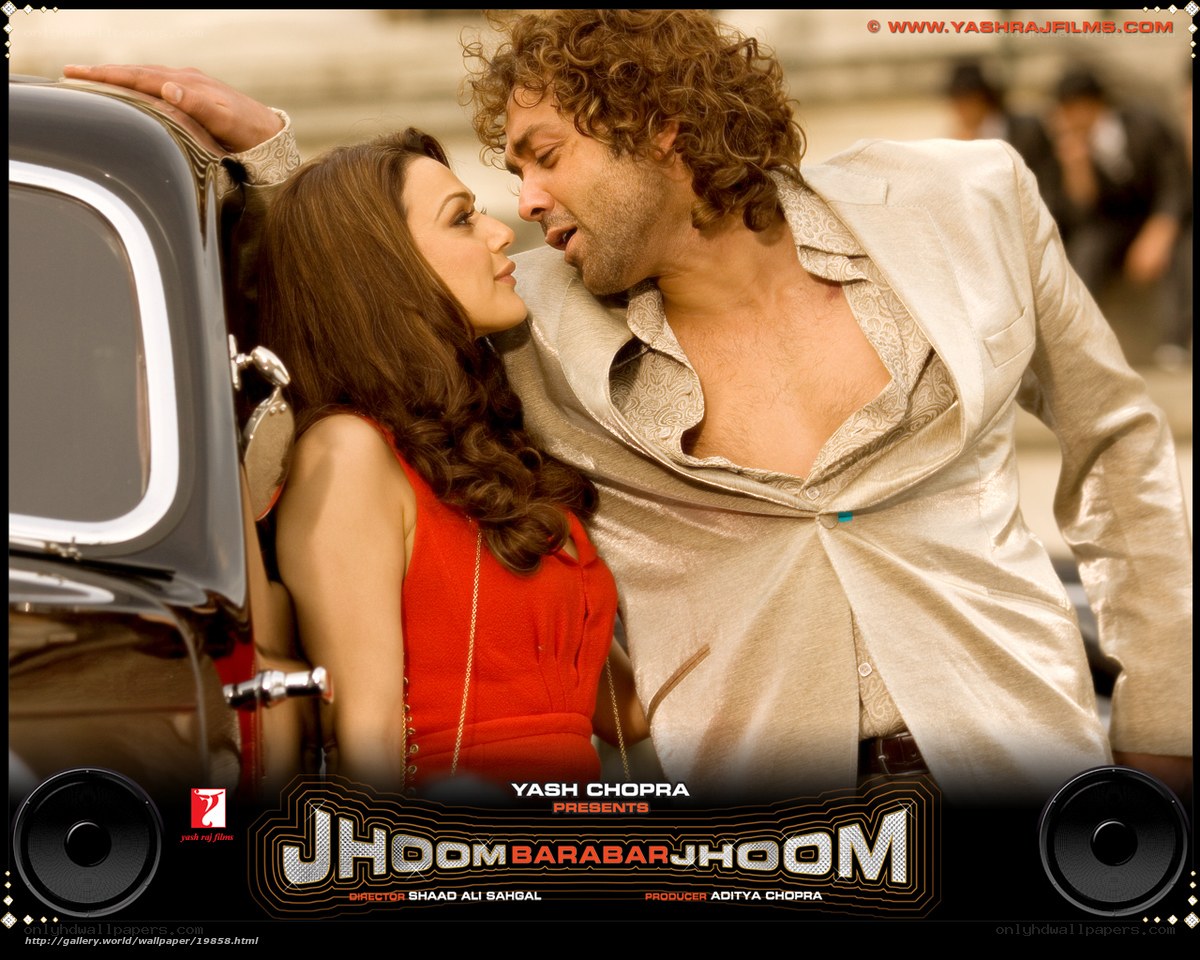 romantic movie poster scene