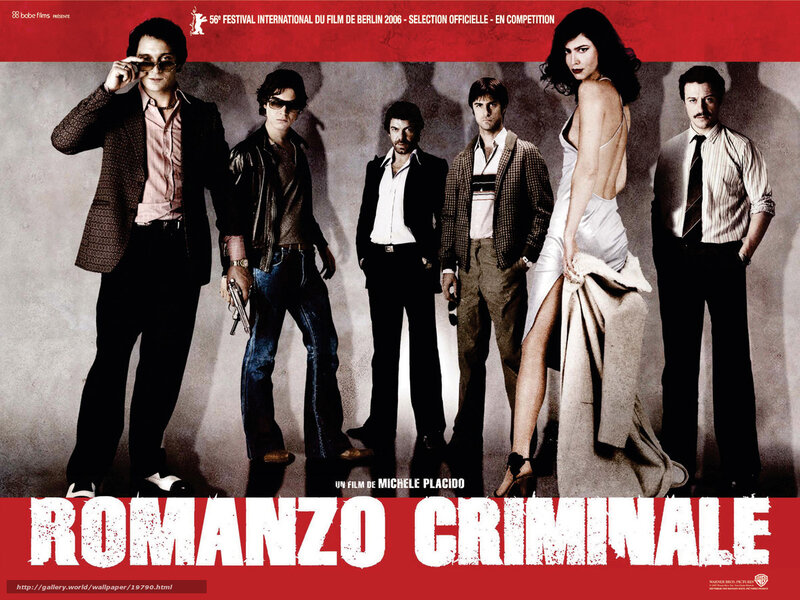 Romanzo Criminale movie poster