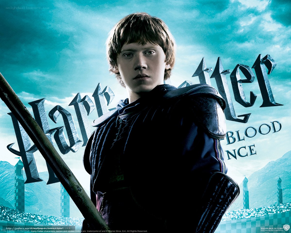 Ron Weasley in Quidditch gear