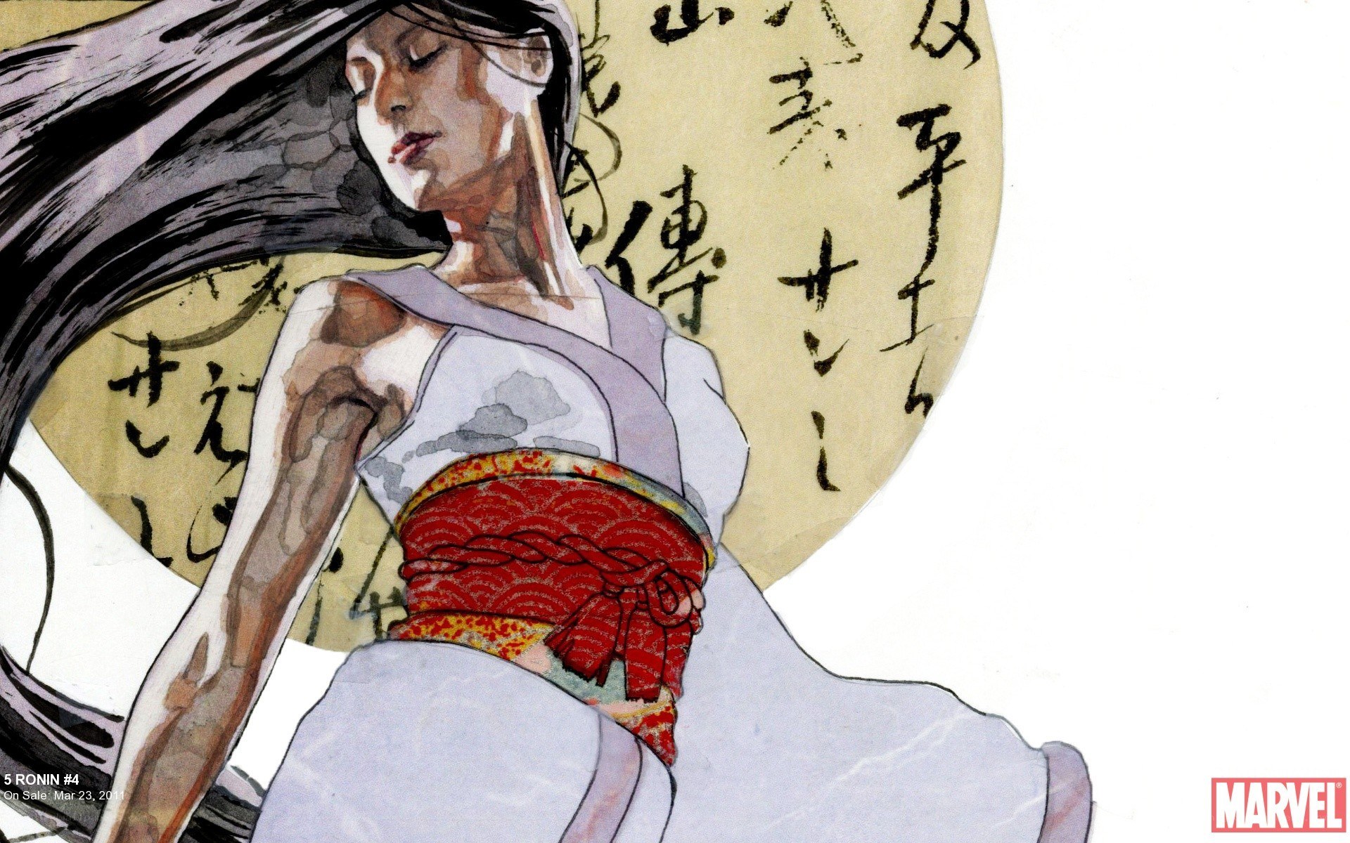 Ronin character illustration