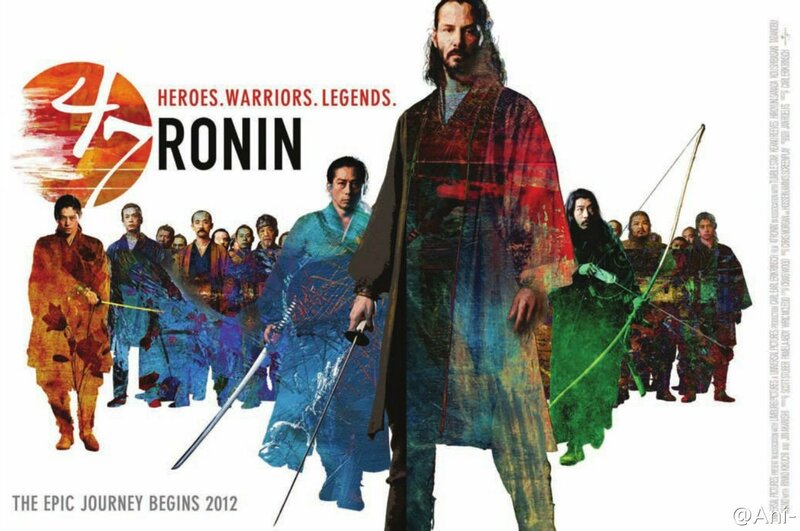 Ronin movie poster