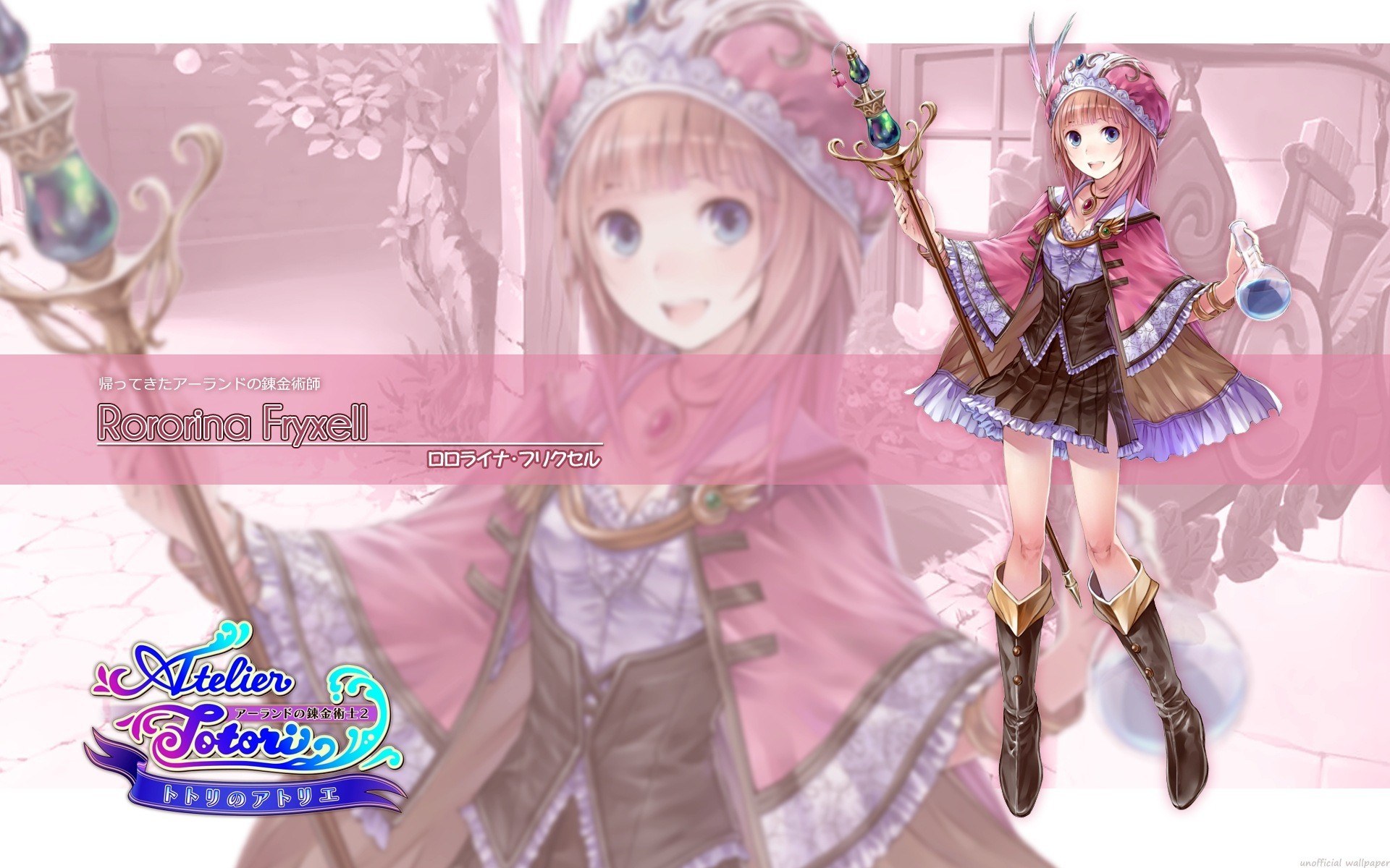 Rorolina Fyresell character art