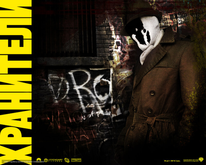Rorschach character from Watchmen