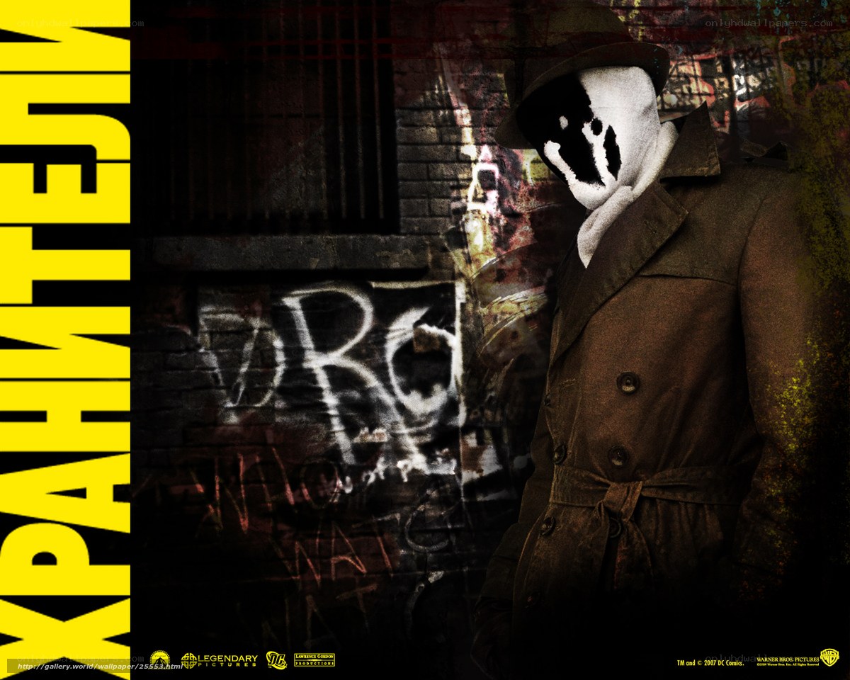 Rorschach character from Watchmen