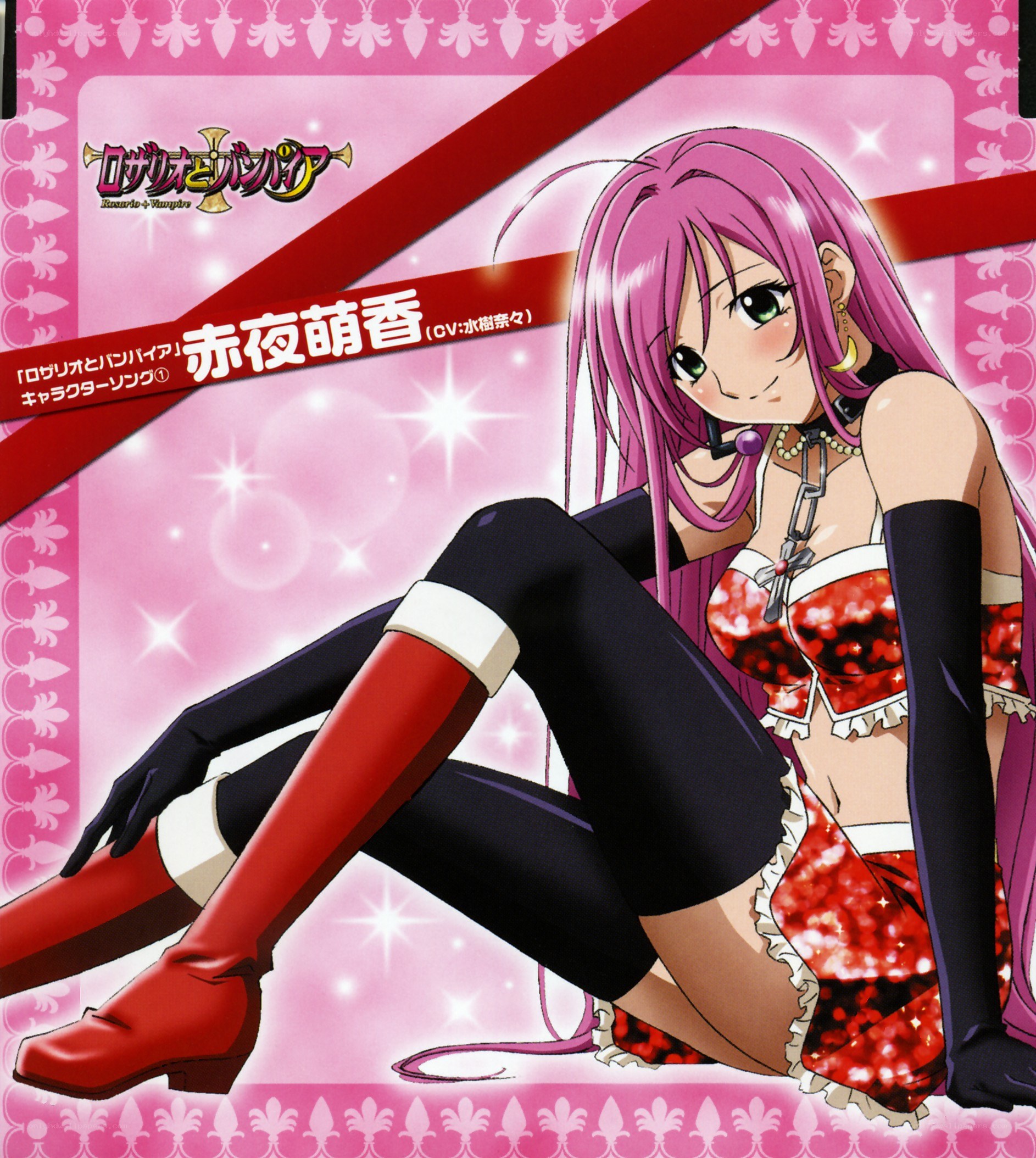 Rosario + Vampire character art