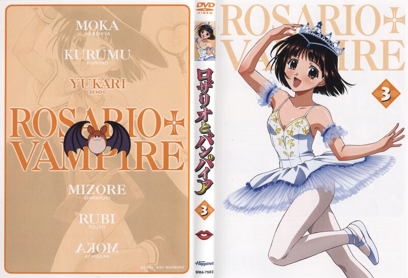 Rosario + Vampire volume 3