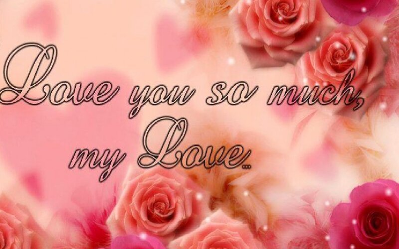 Roses with Text — Pink, Romantic, Digital Art