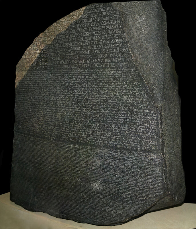 Rosetta Stone Artifact — Black