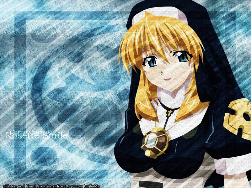 Rosette from Crusade