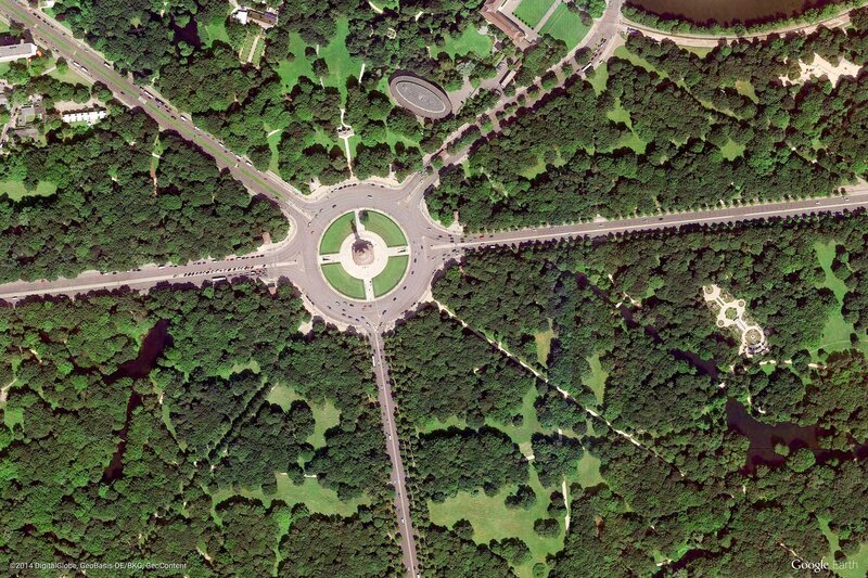 Roundabout in Park